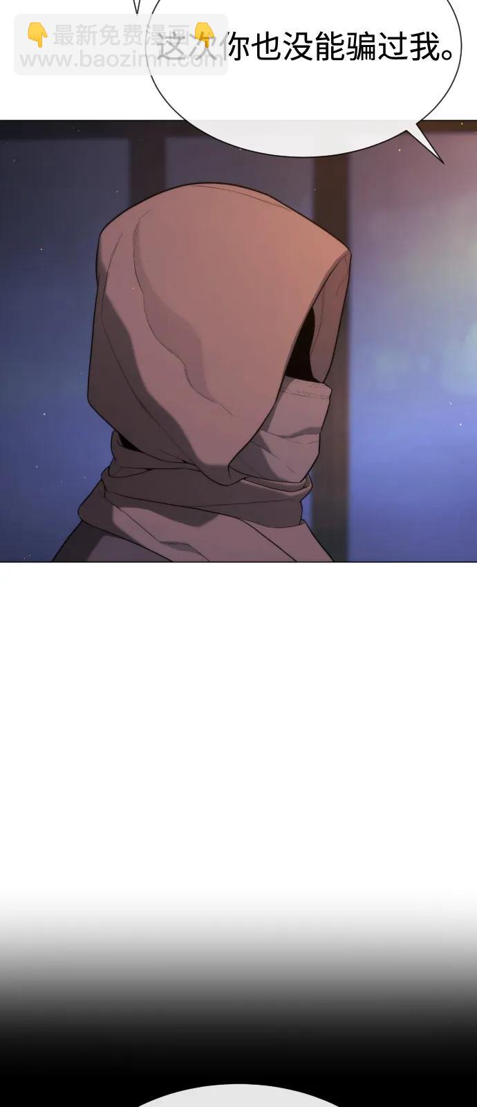 [第73话] 使徒那丹尼尔127