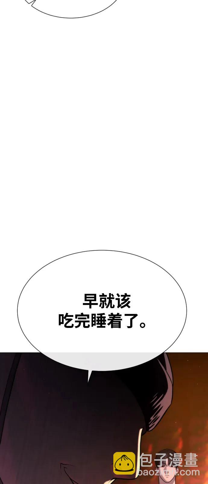 [第73话] 使徒那丹尼尔89