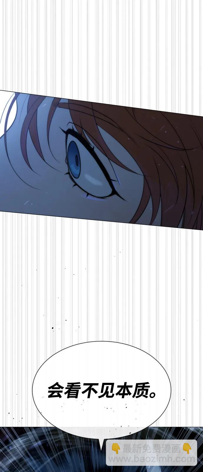[第78话] 魔弹射手136