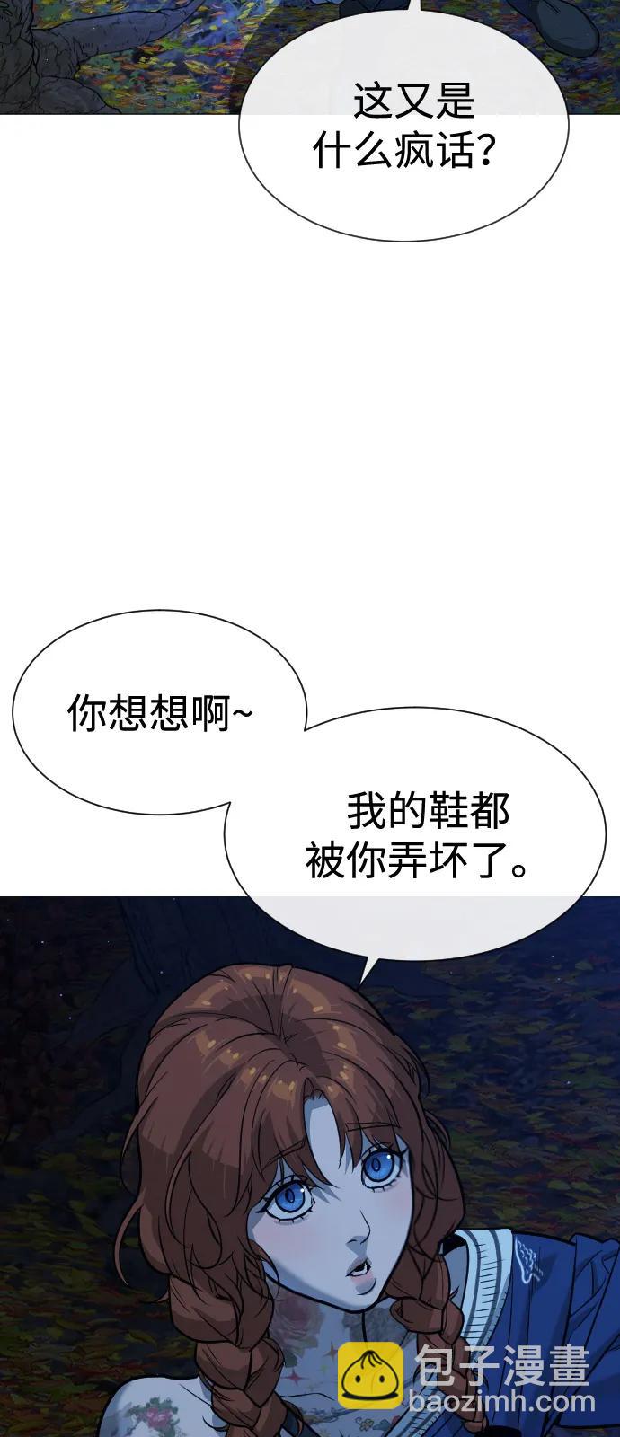 [第78话] 魔弹射手155