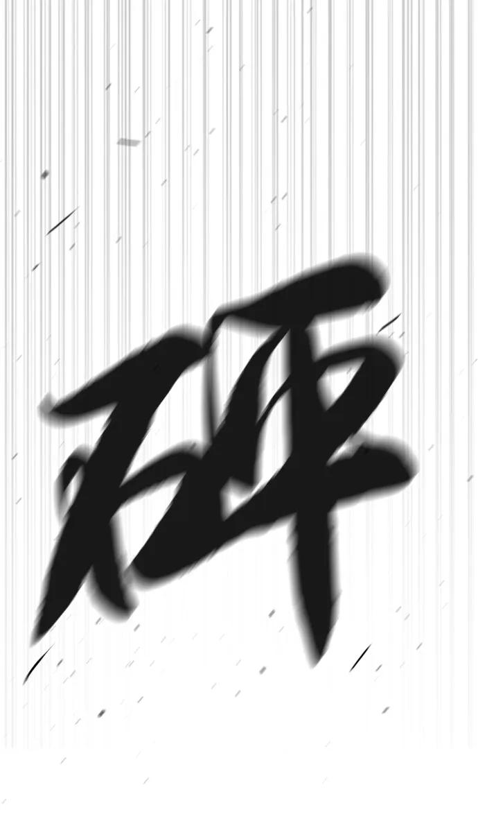 [第78话] 魔弹射手60