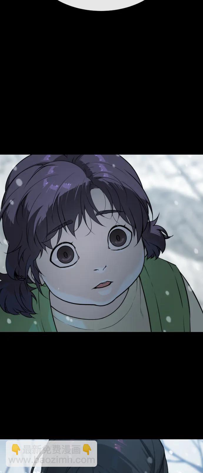 [第82话] 恩惠85