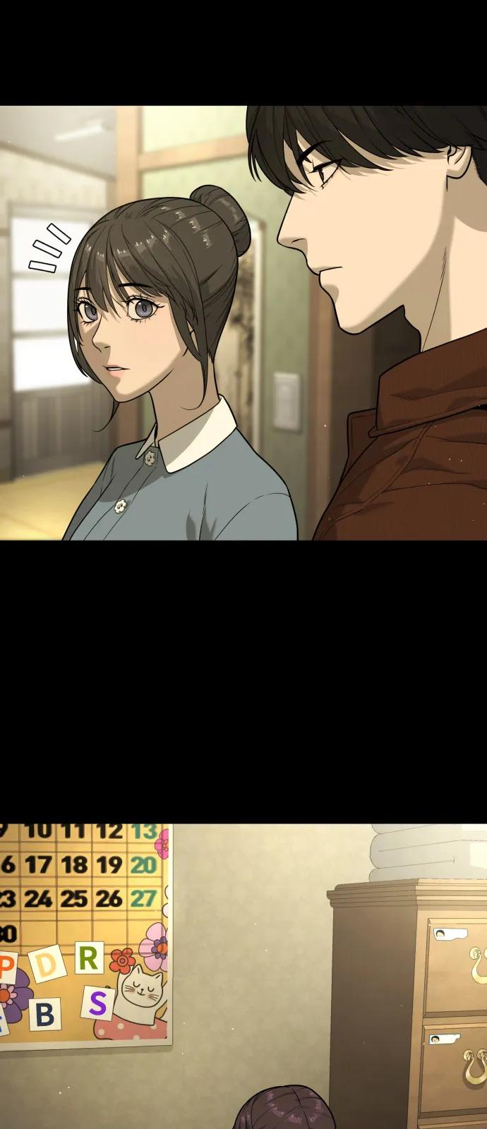 [第83话] 尤达·以斯加略26