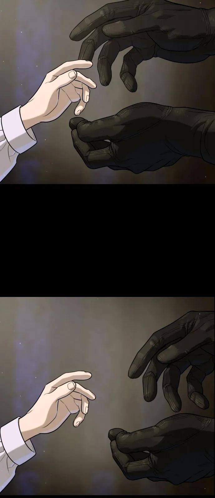 [第87话] 生化武器151