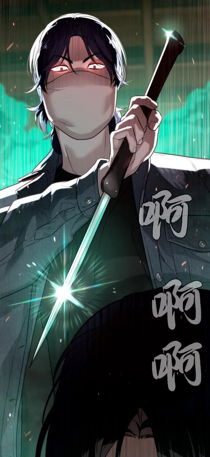 [第87话] 生化武器165