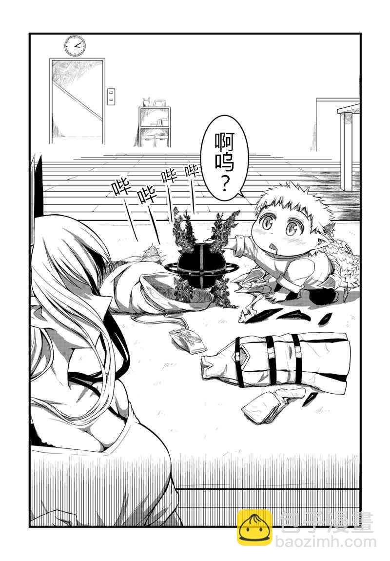 12话1