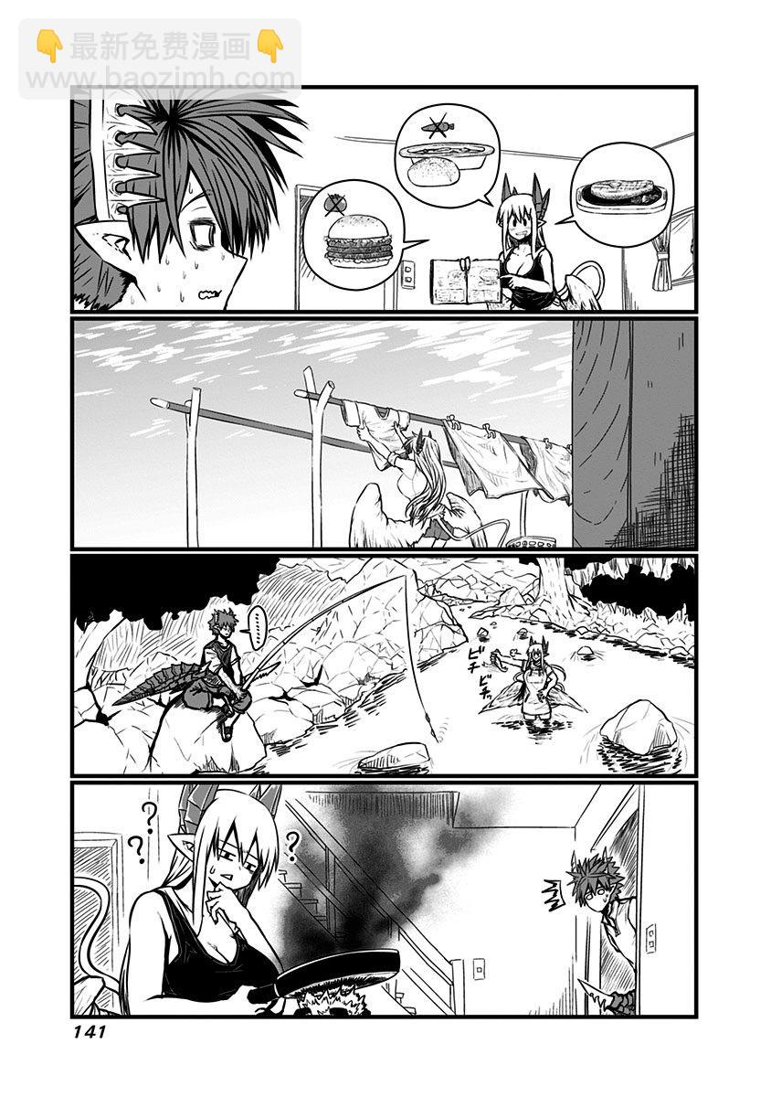 116话5