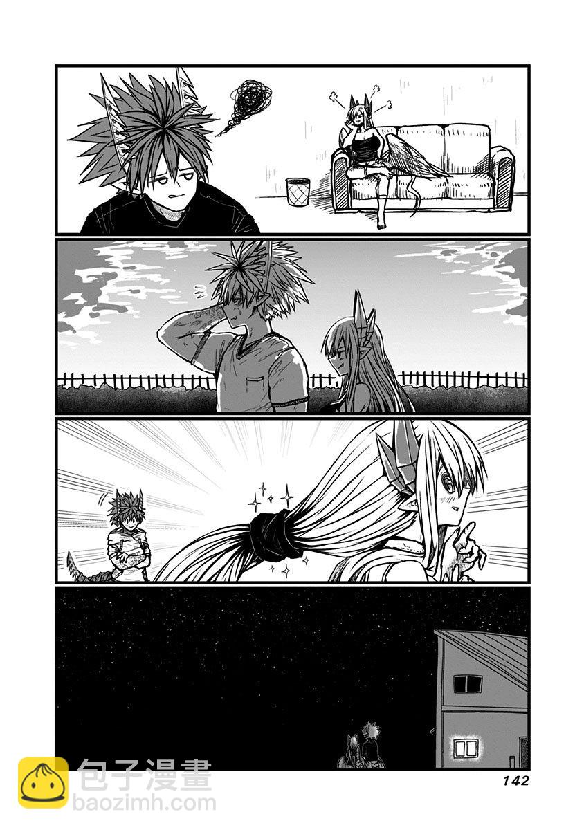 116话6