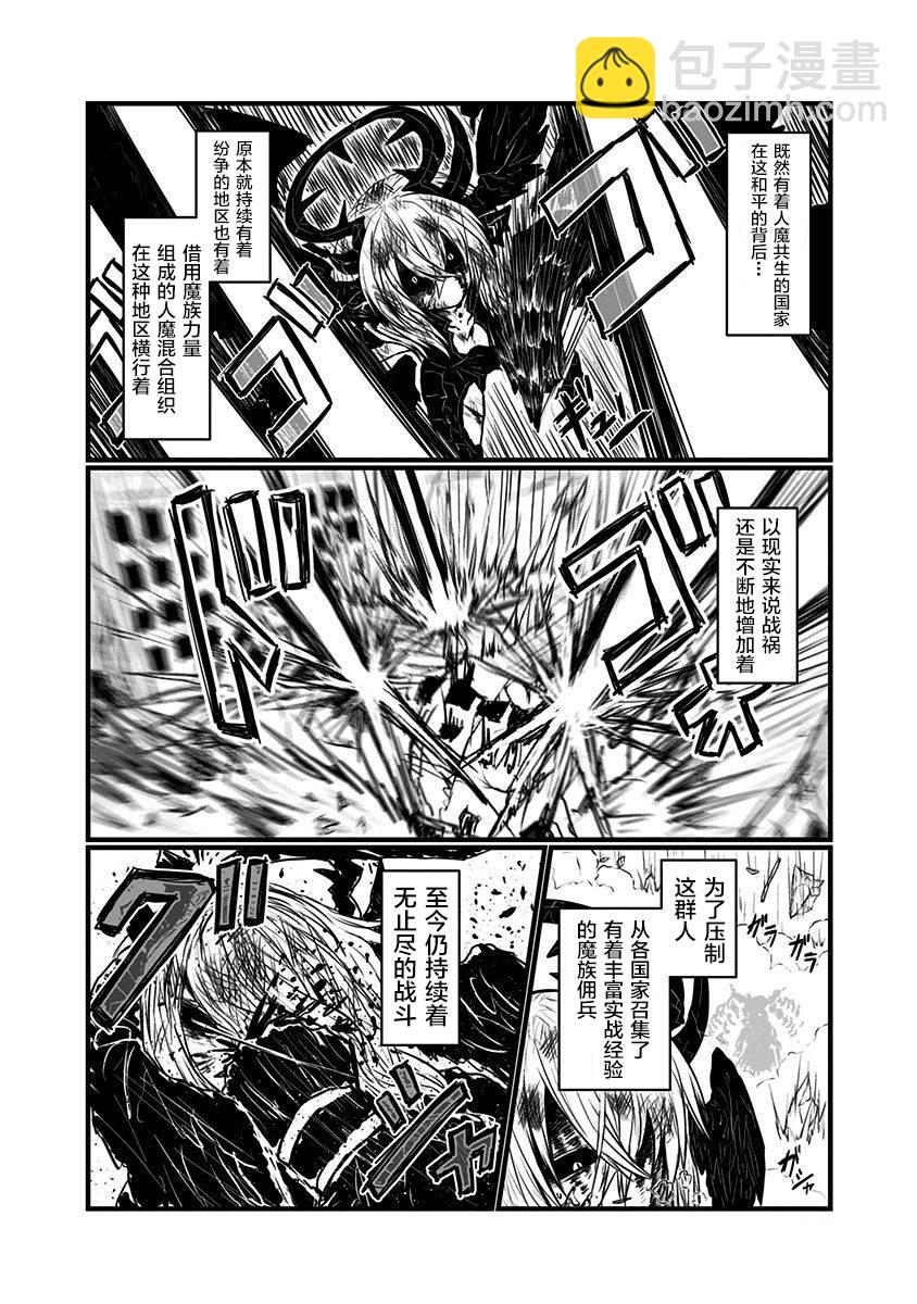 第131话1