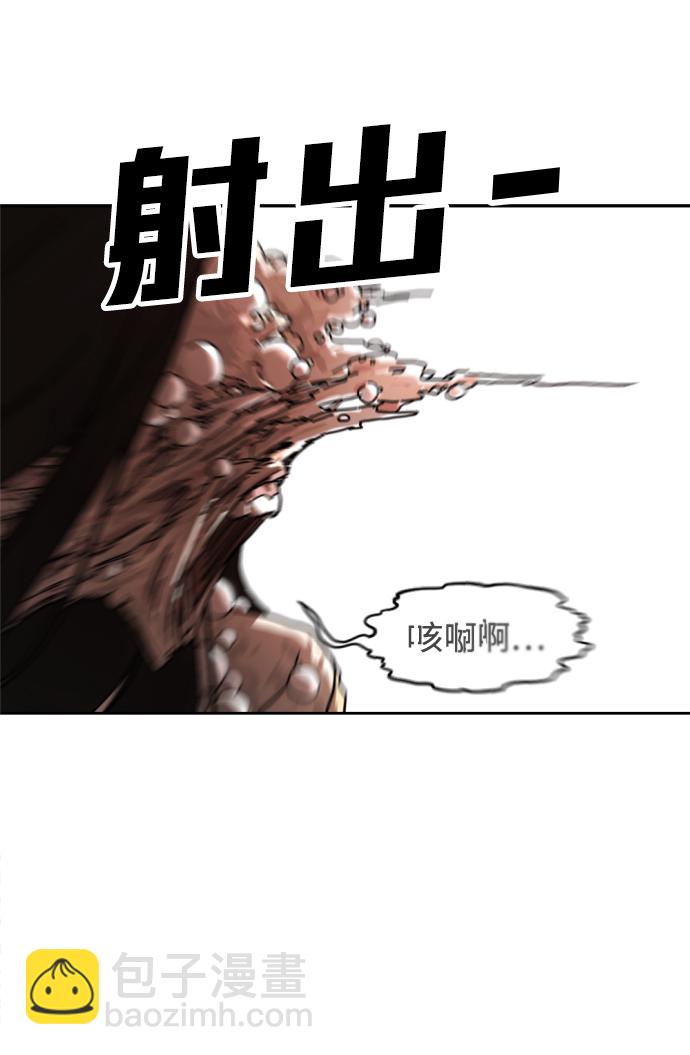 第4话68