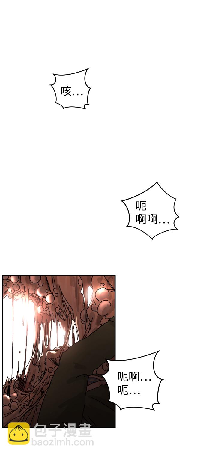 第4话94