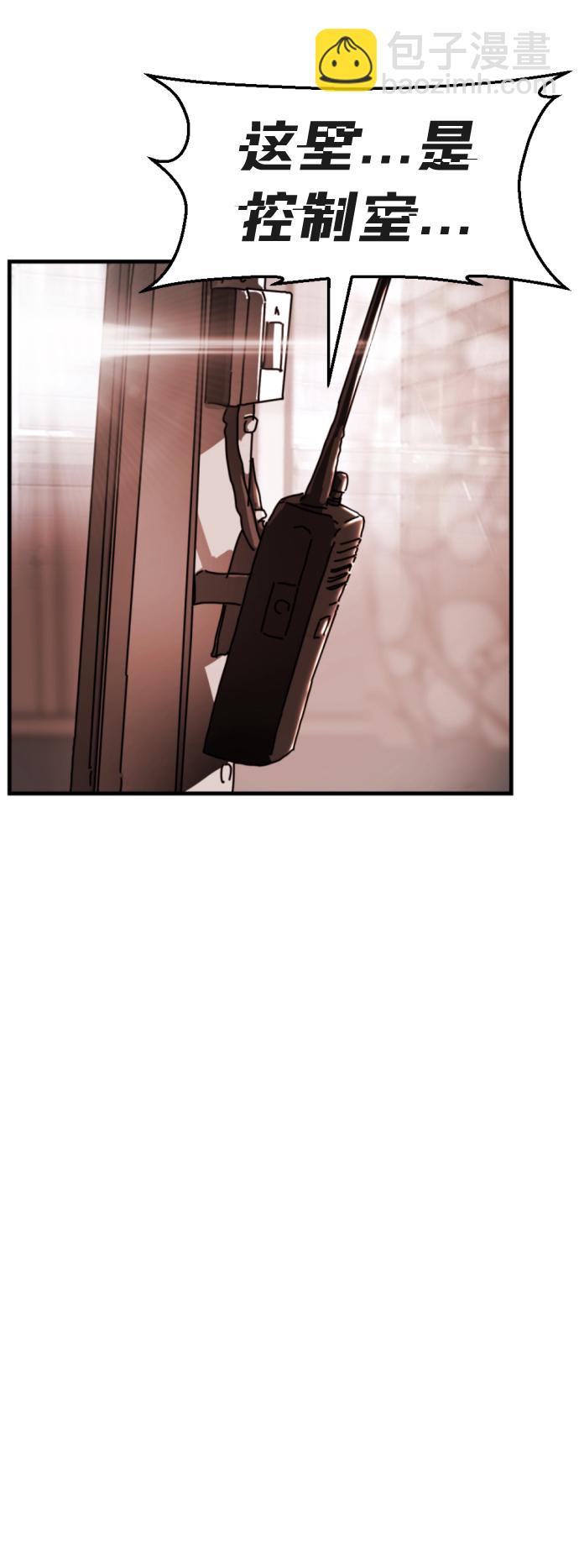 第5话50