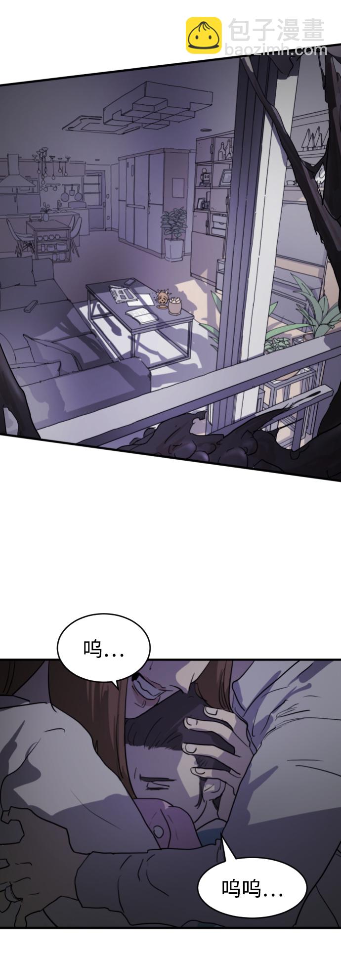 第14话3
