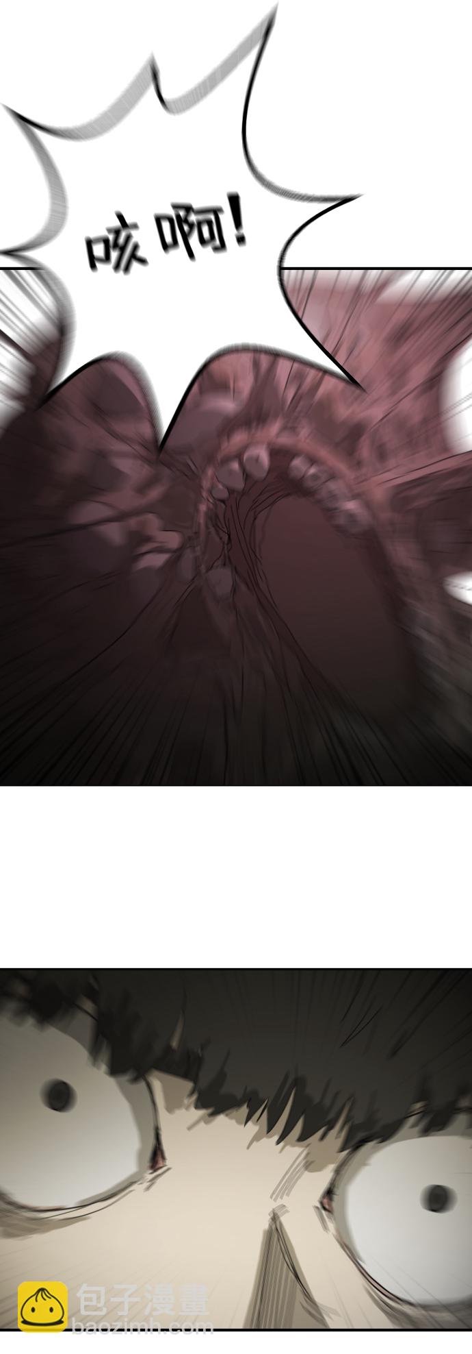 第17话24