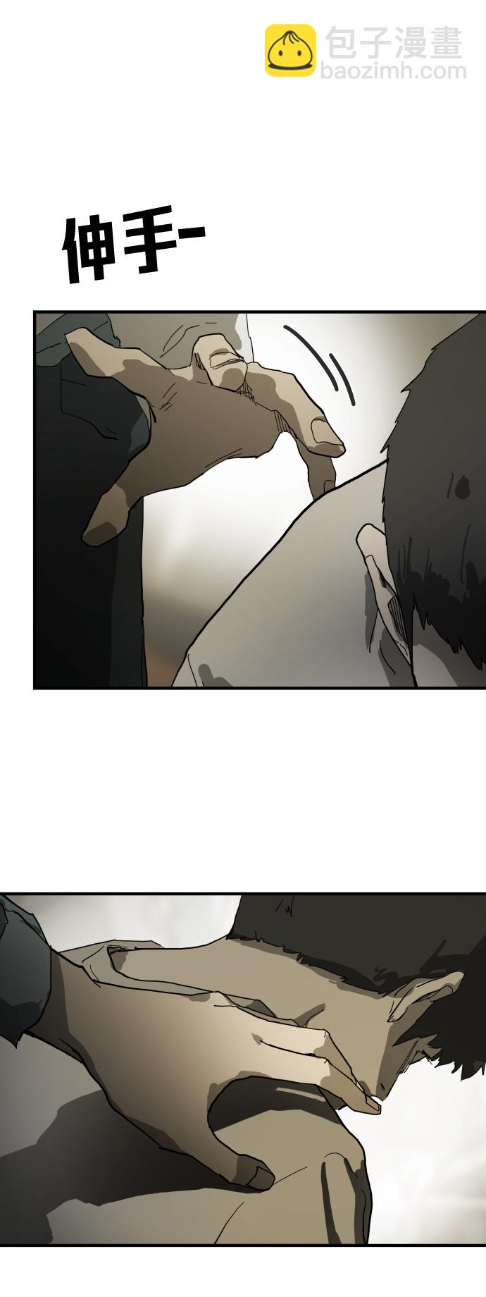 第17话28