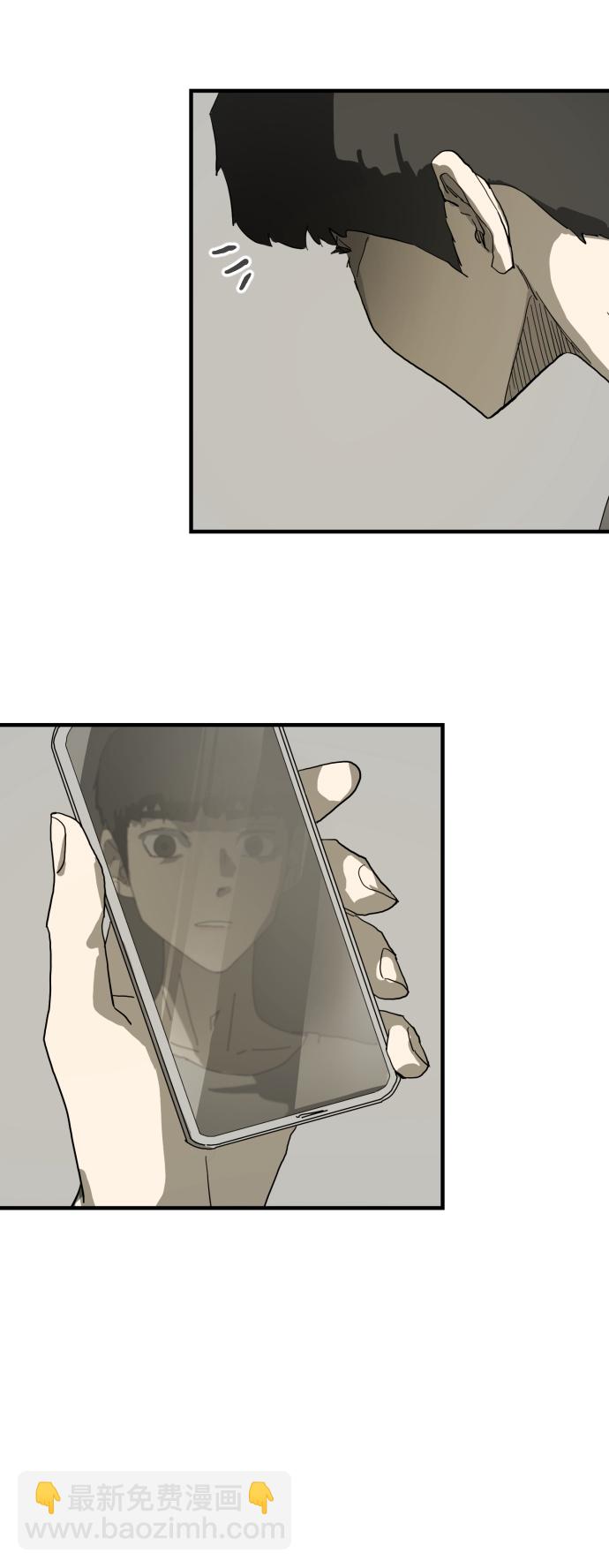 第17话49