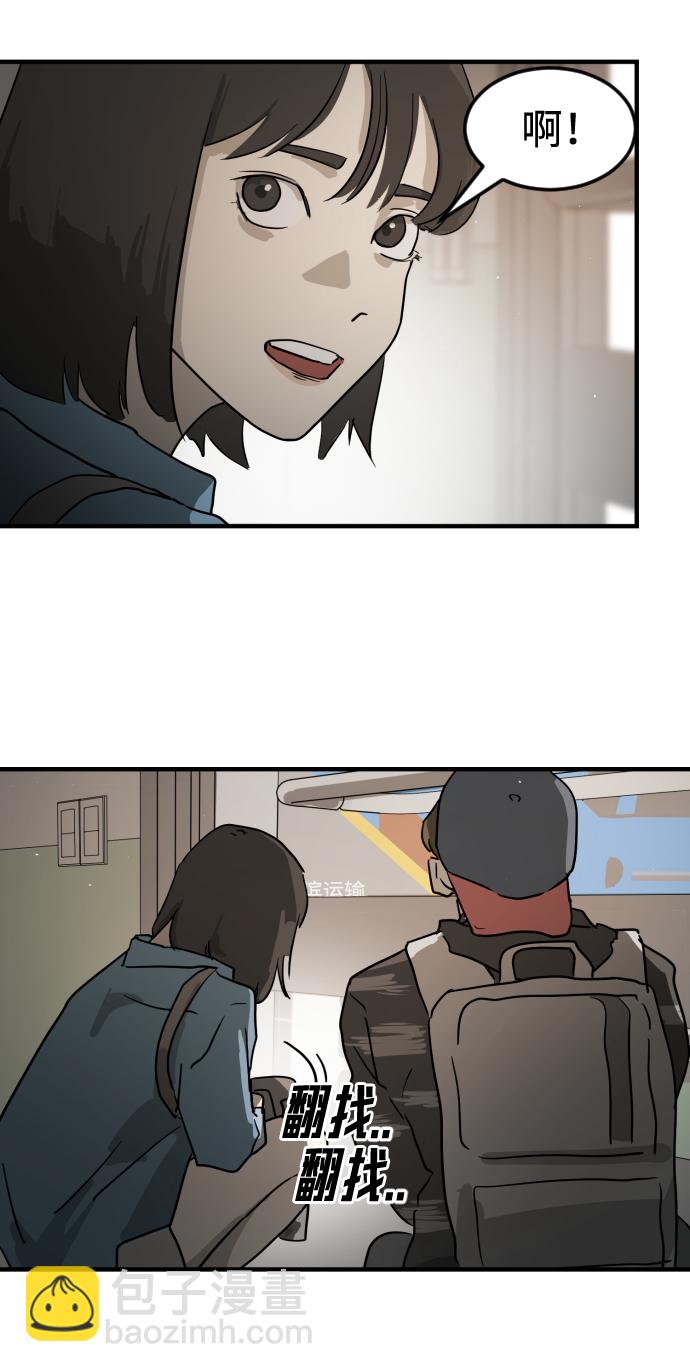 第21话78