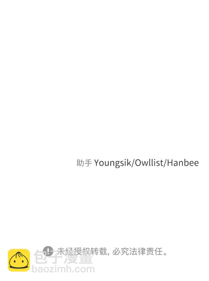 第23话101