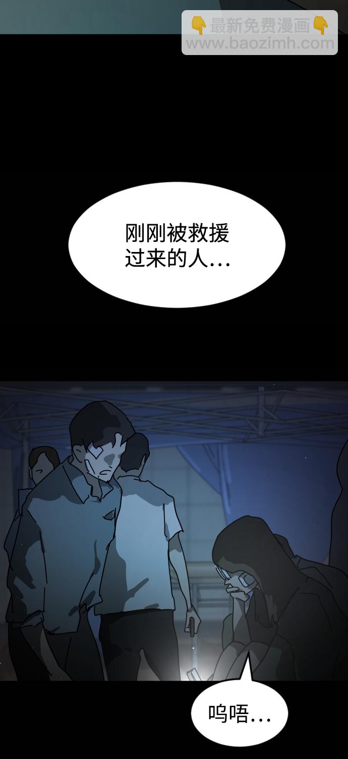 第26话1