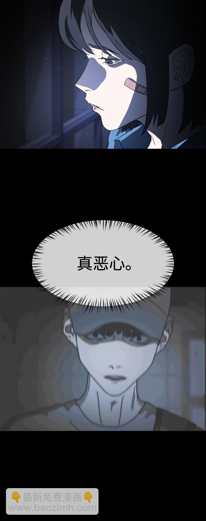 第26话18