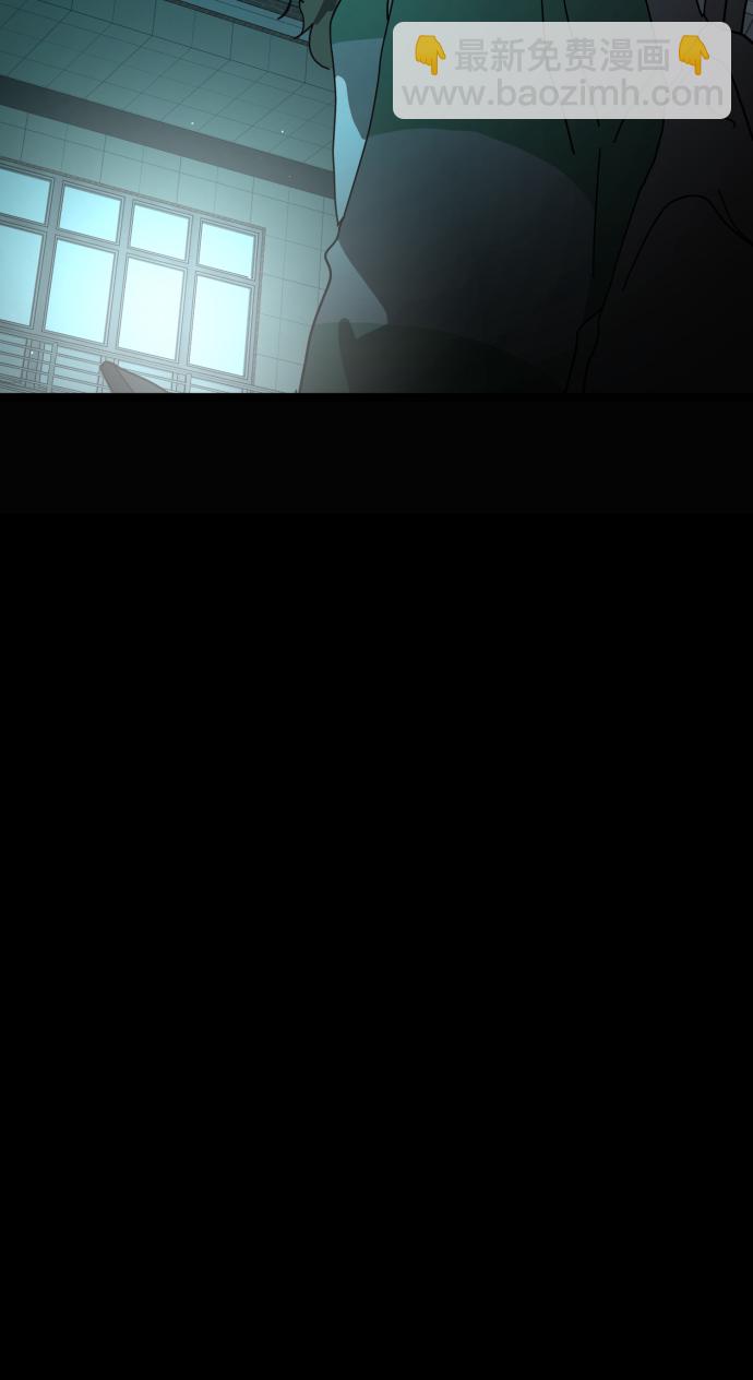第26话4