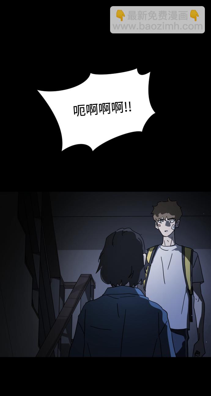 第26话55