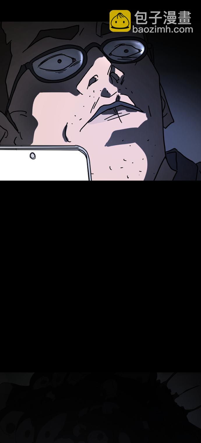 第26话72