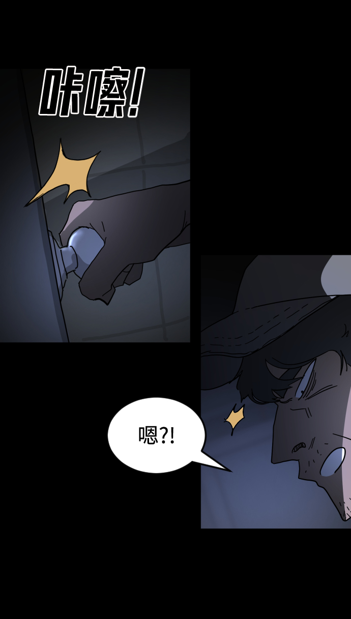 第26话80