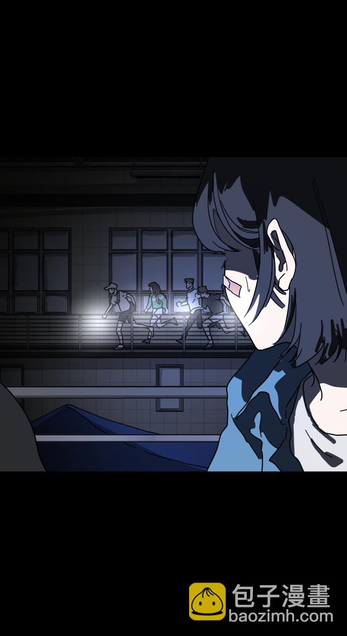 第26话84