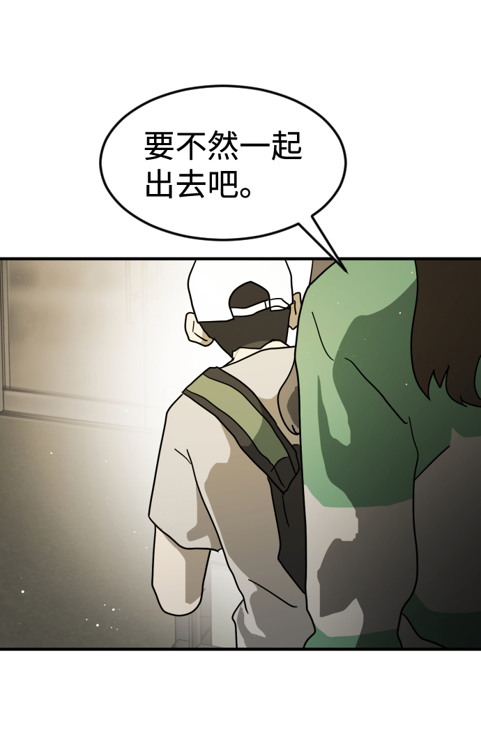 第31话105