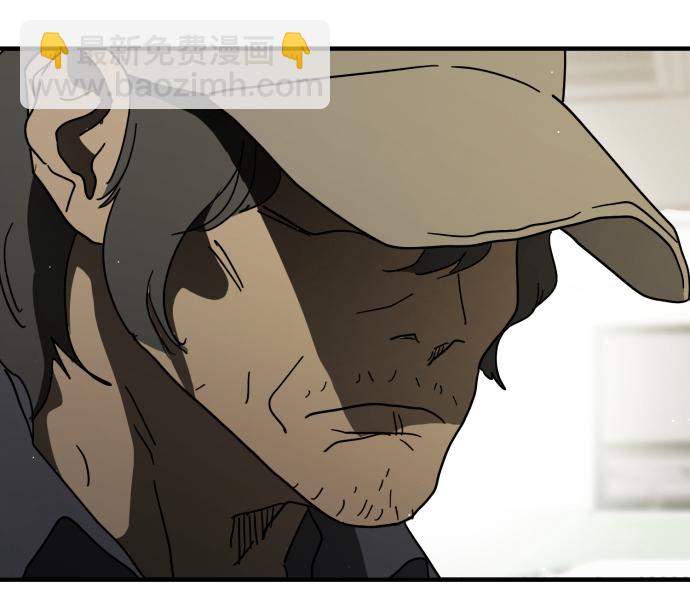 第31话56