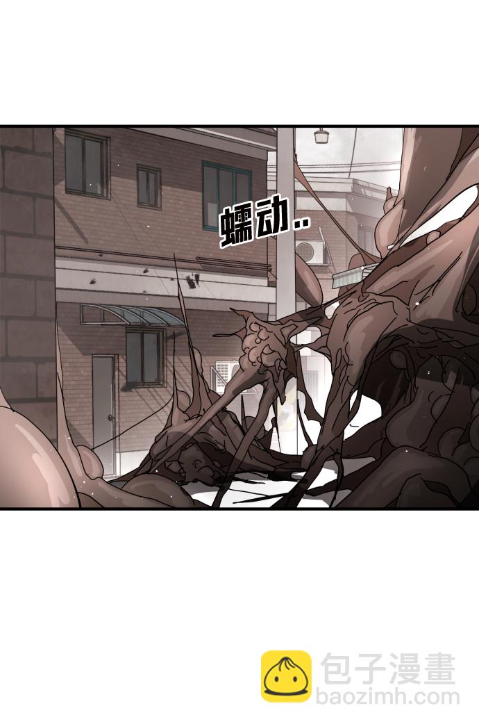 第33话39