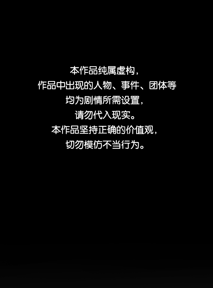 第35话0