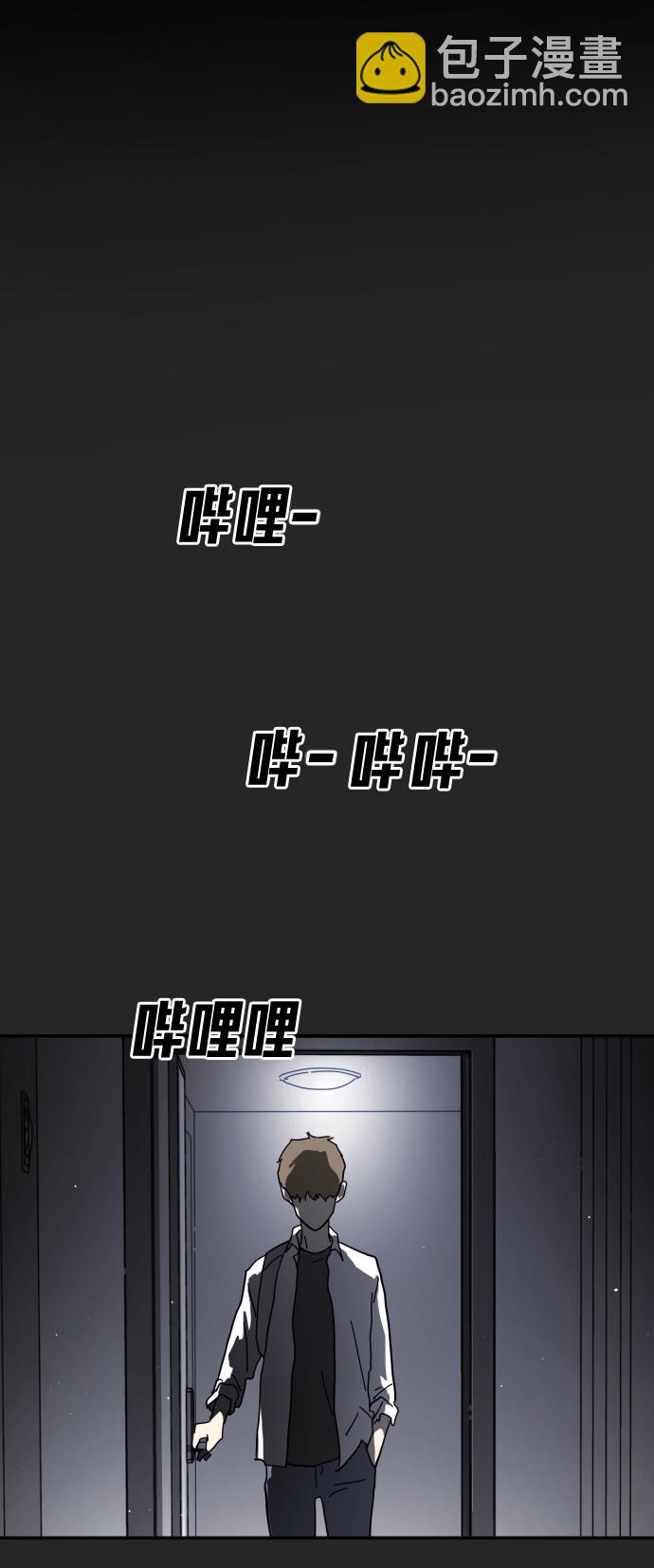 第35话1