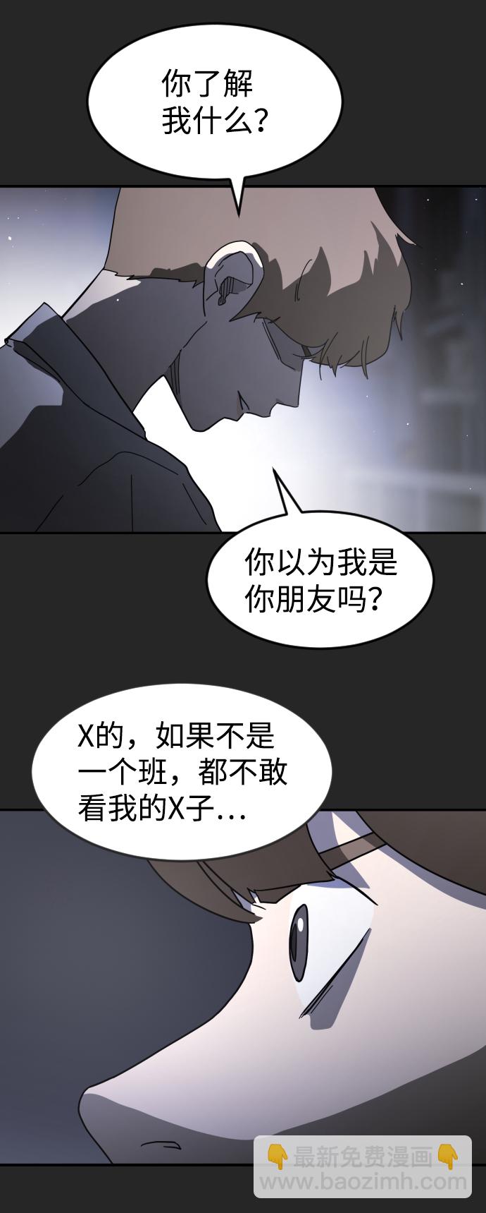 第35话101