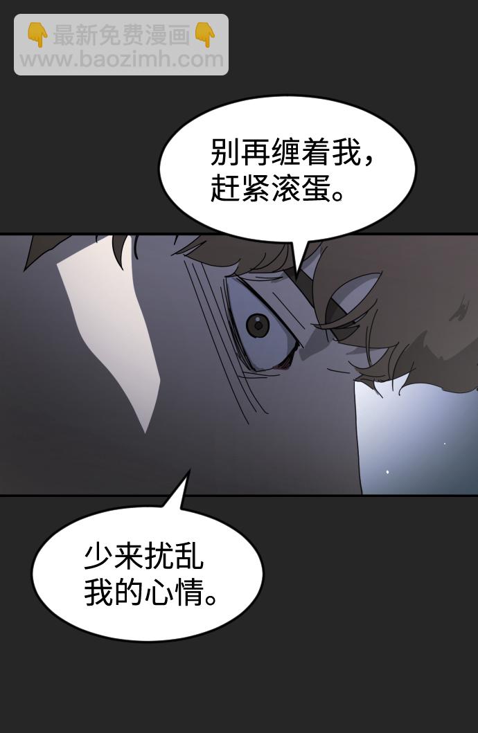 第35话106