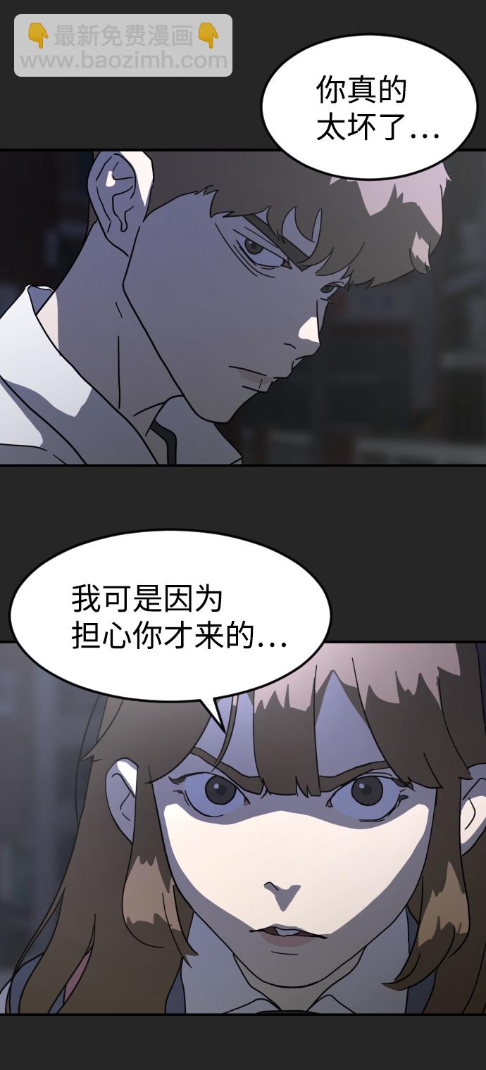 第35话107