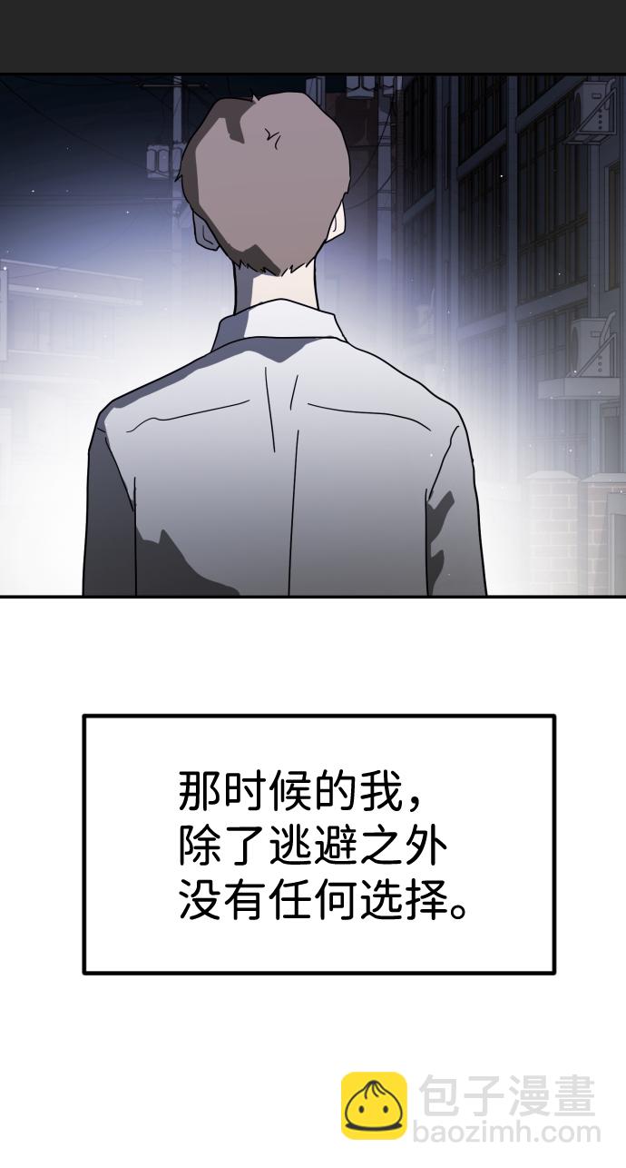 第35话110