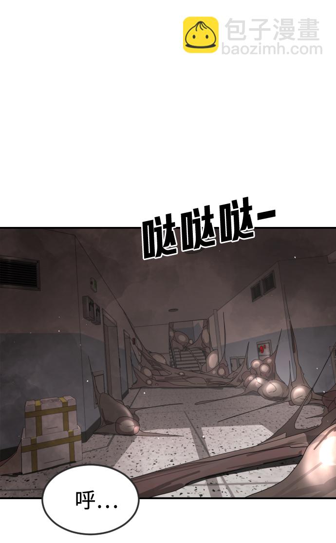 第35话112