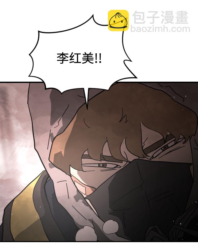 第35话113