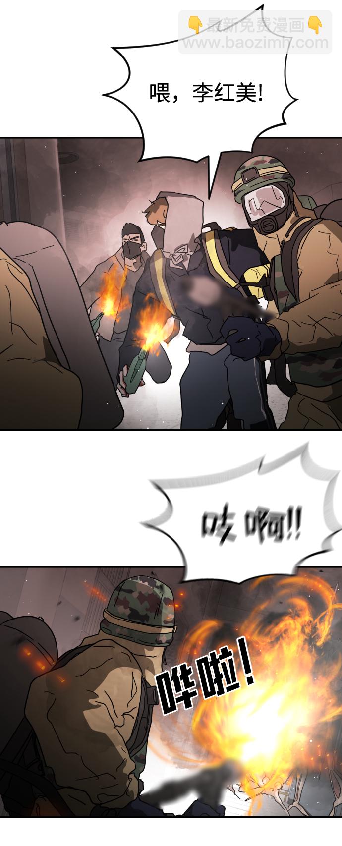 第35话114