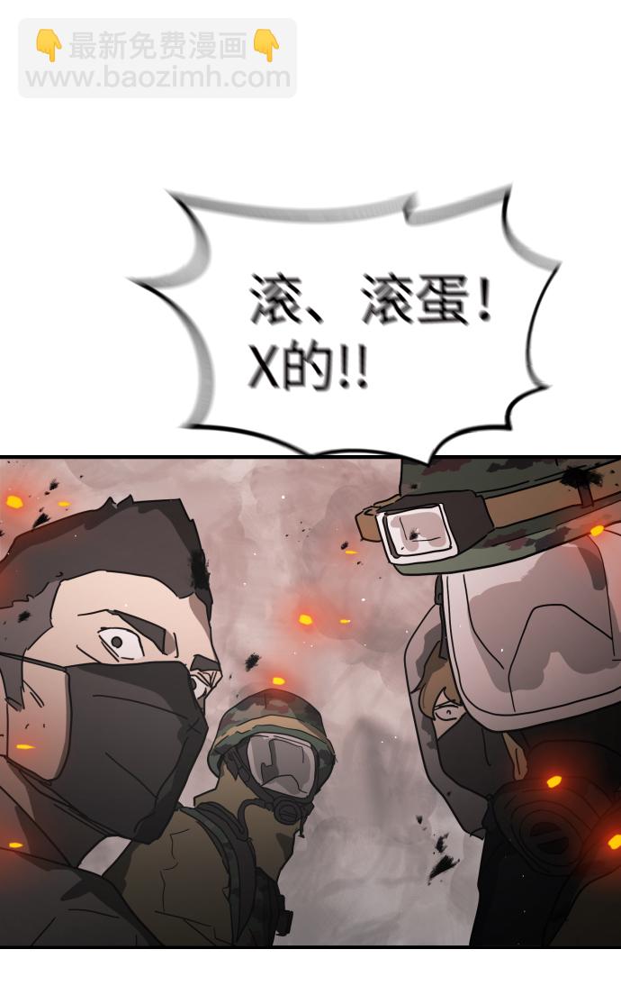 第35话118