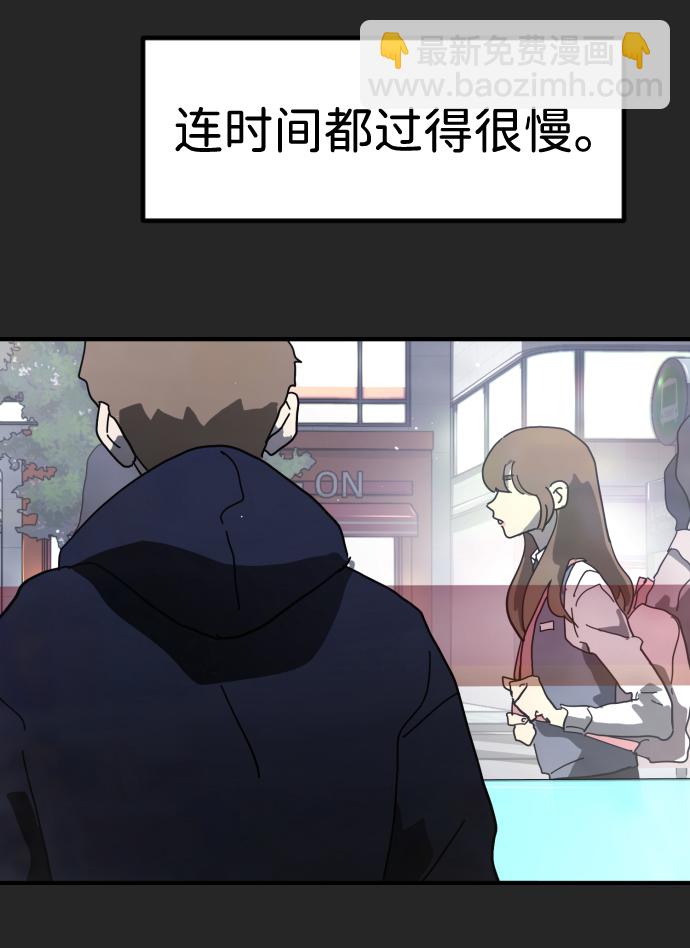 第35话12