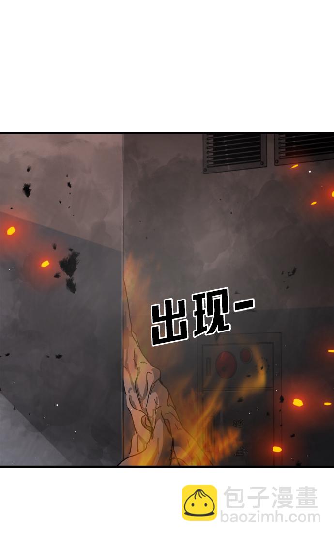第35话122