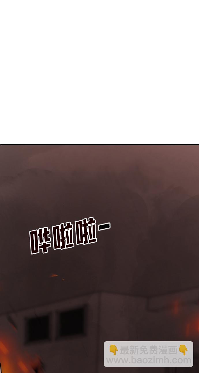 第35话124