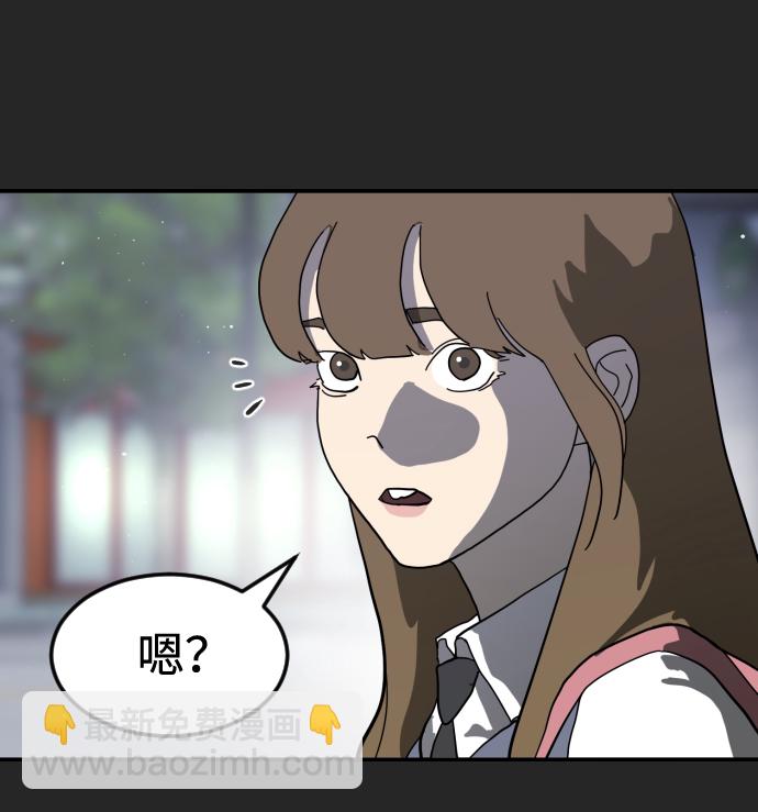 第35话13