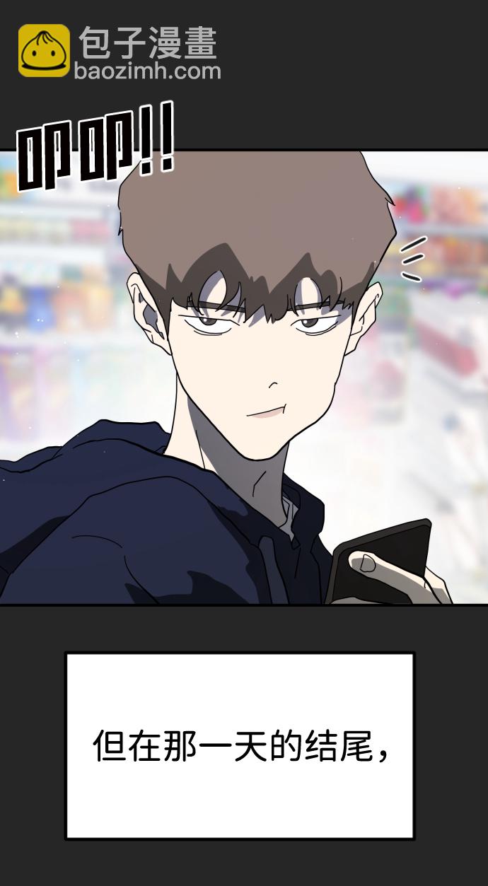 第35话14