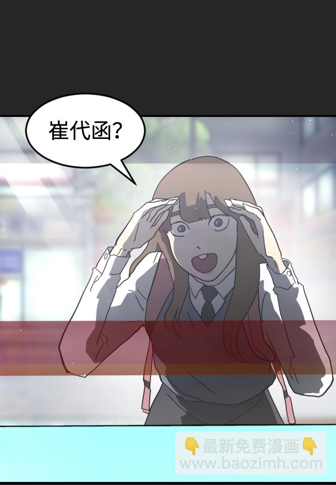 第35话15