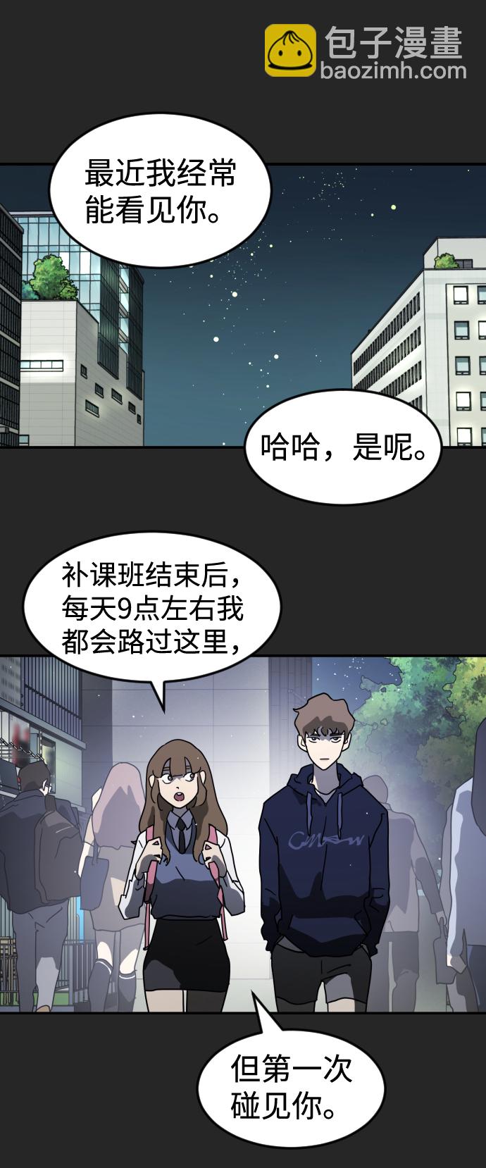 第35话18
