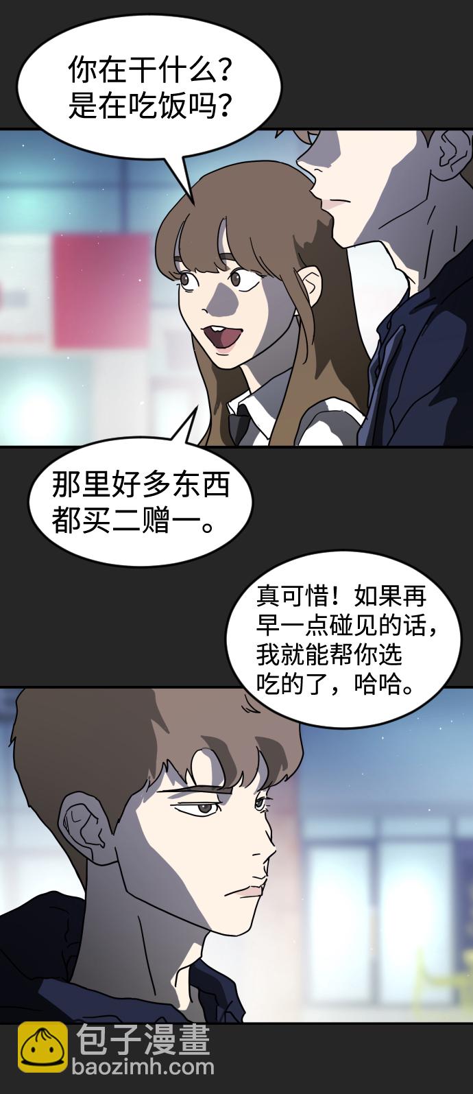 第35话19